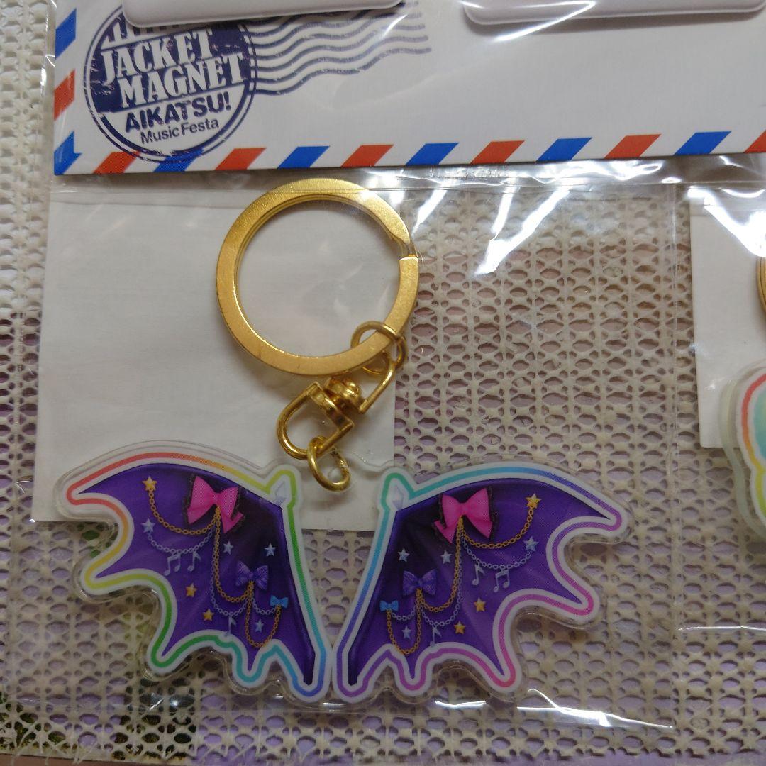 アイカツスターズ　アクキー　マグネット　缶バッチ　まとめ売り