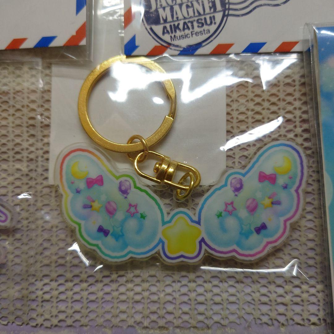 アイカツスターズ　アクキー　マグネット　缶バッチ　まとめ売り
