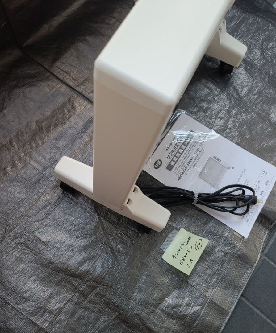 LS⑩【即日発送可/訳有美品/省エネ】サンルミエ E800LS キュート