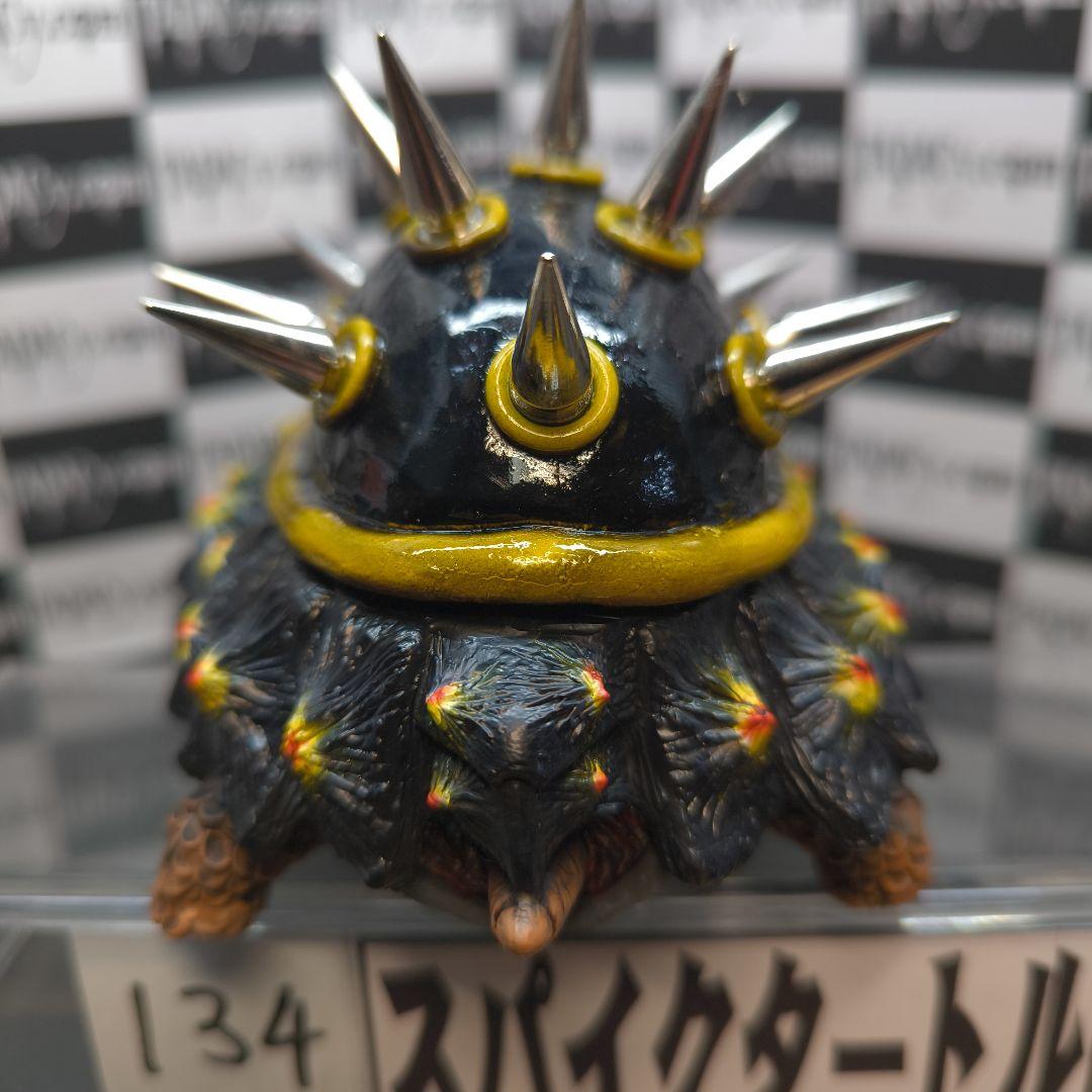 134スパイクタートル