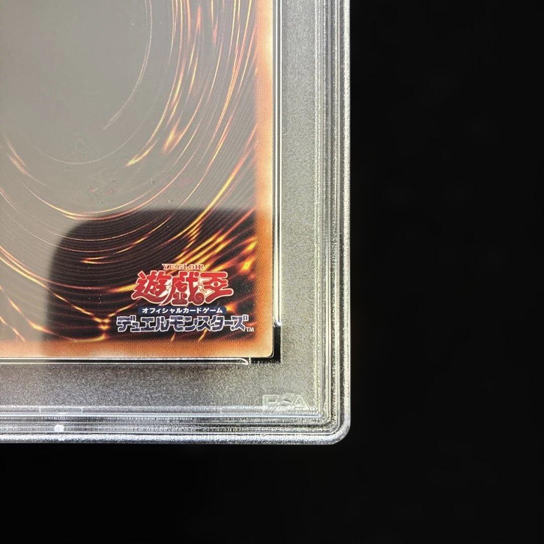 ◆PSA10◆朔夜しぐれ 20th シークレットレア