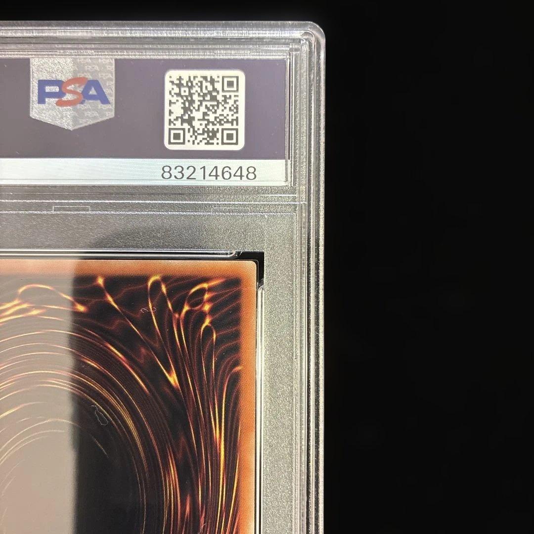 ◆PSA10◆朔夜しぐれ 20th シークレットレア