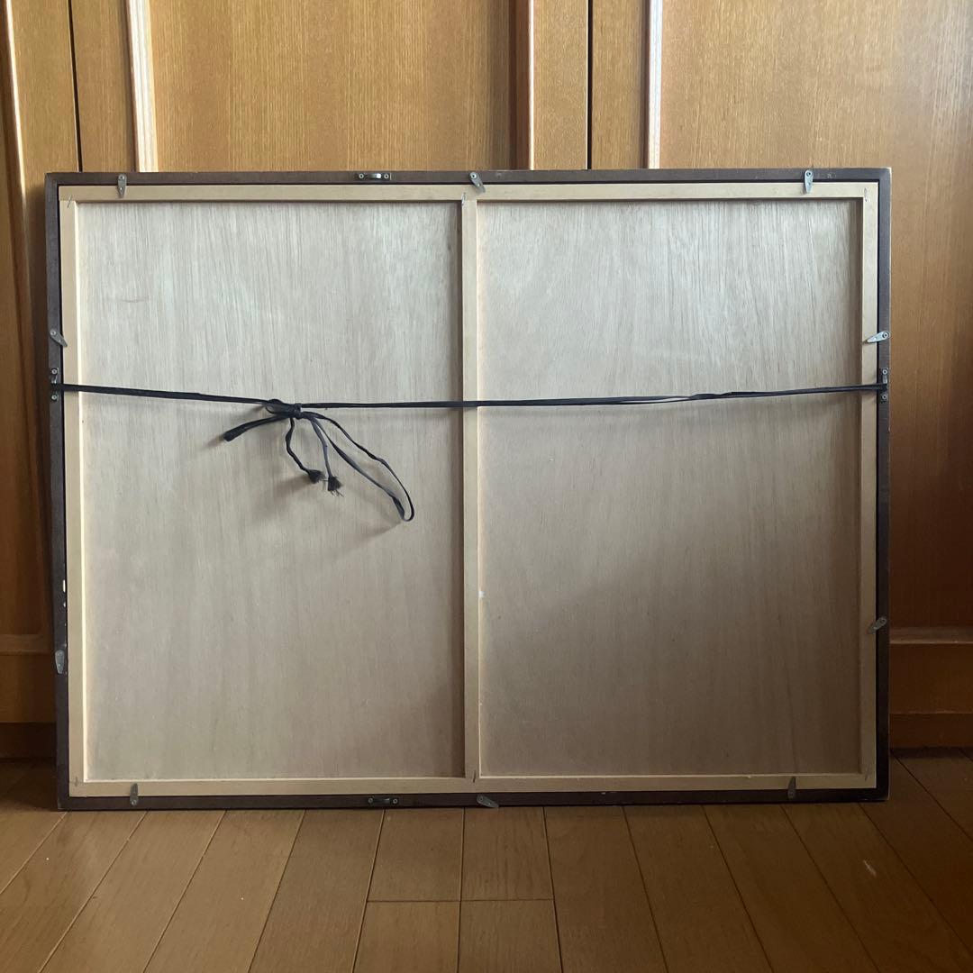 野村たかあき 木版画「好鬼」1986年 限定32/100 直筆サイン 額付