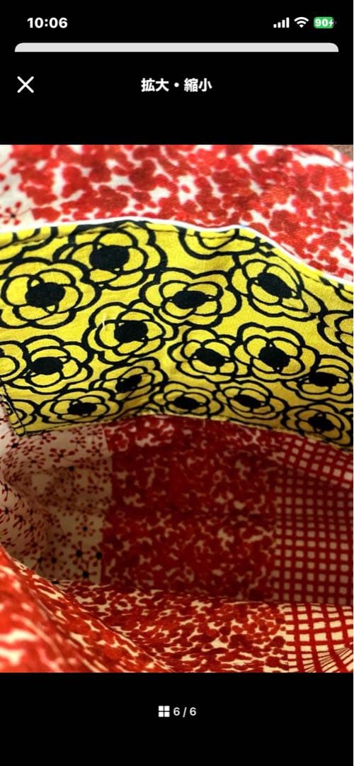 【新品未使用品】ロラライハリス レア ブルーレディバッグ、ナースポーチ