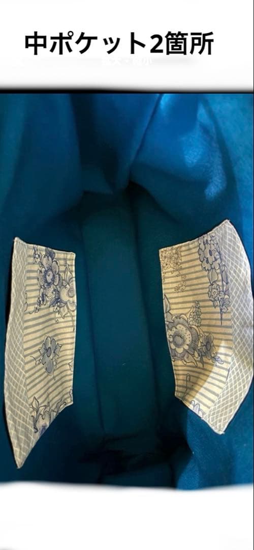 【新品未使用品】ロラライハリス レア ブルーレディバッグ、ナースポーチ