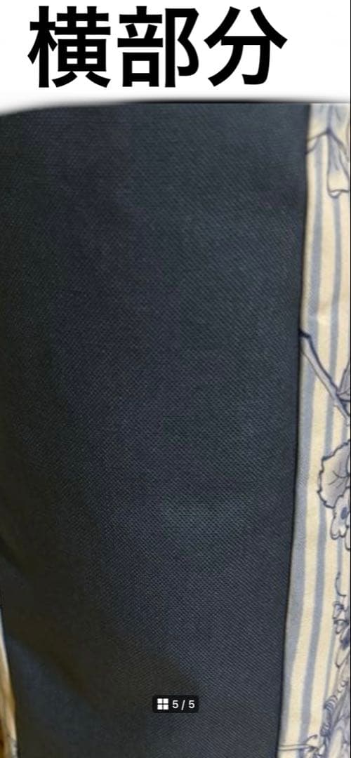 【新品未使用品】ロラライハリス レア ブルーレディバッグ、ナースポーチ