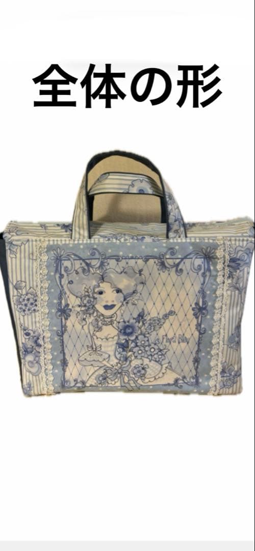 【新品未使用品】ロラライハリス レア ブルーレディバッグ、ナースポーチ