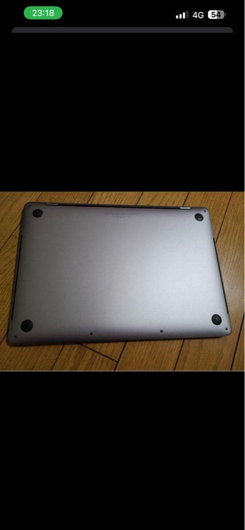 Macbook pro i5 8GB/256GBジャンク