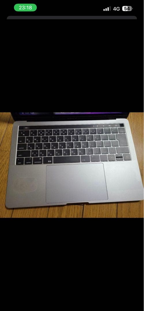 Macbook pro i5 8GB/256GBジャンク