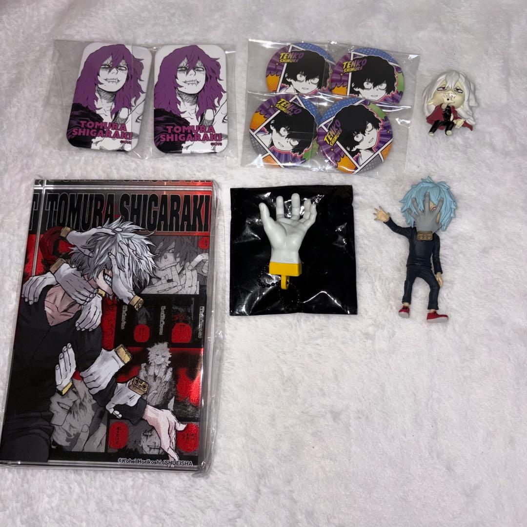 僕のヒーローアカデミア 死柄木弔 まとめ売り