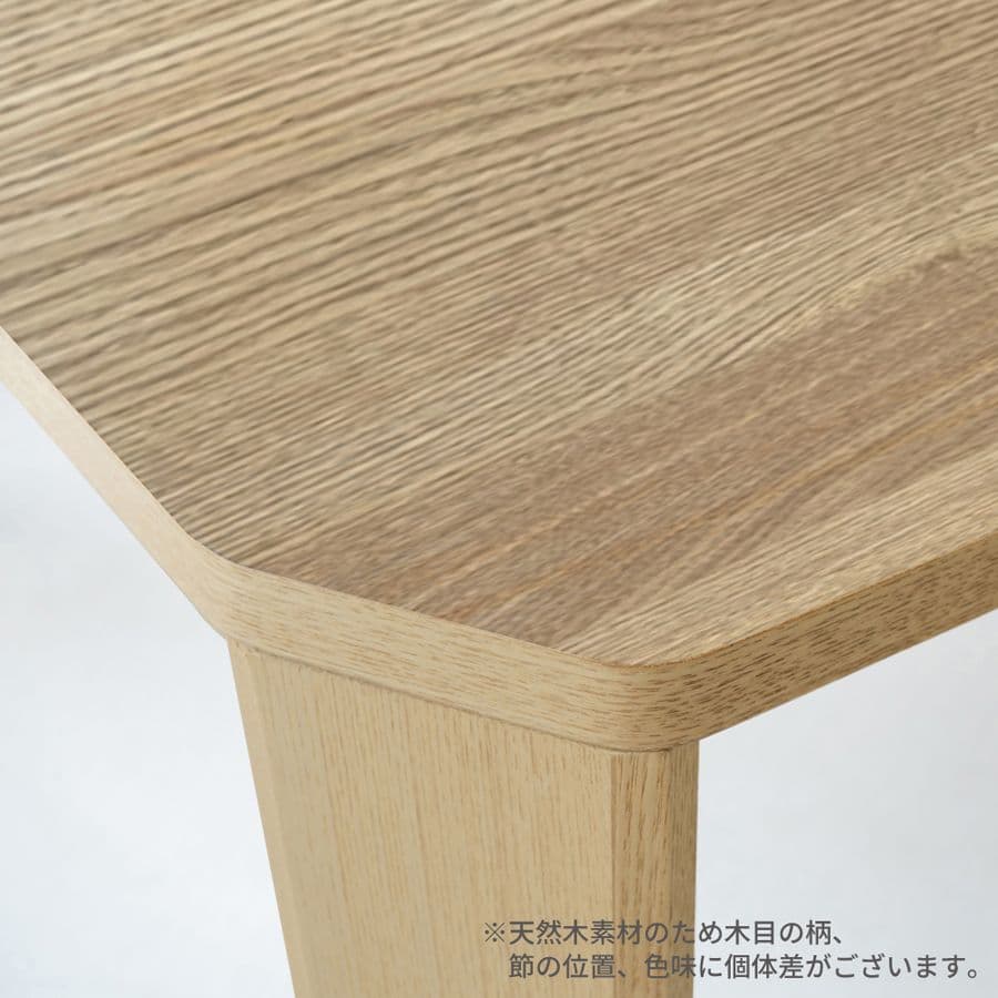 《新品送料無料》グランテーブル 幅75cm 折りたたみ 机 つくえ モダン 木製