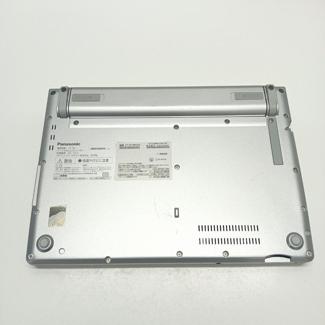 軽量高性能 CF-SV1 i5-1145G7 16G SSD256G オフィス
