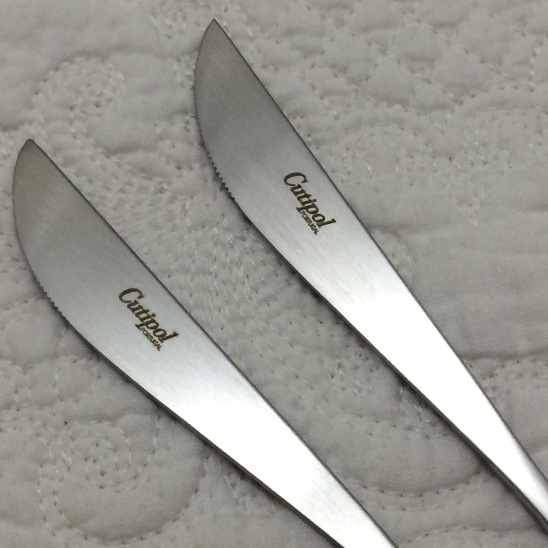 epoky　クチポール　MOONマットシルバー　ディナー３種×各２　計６本