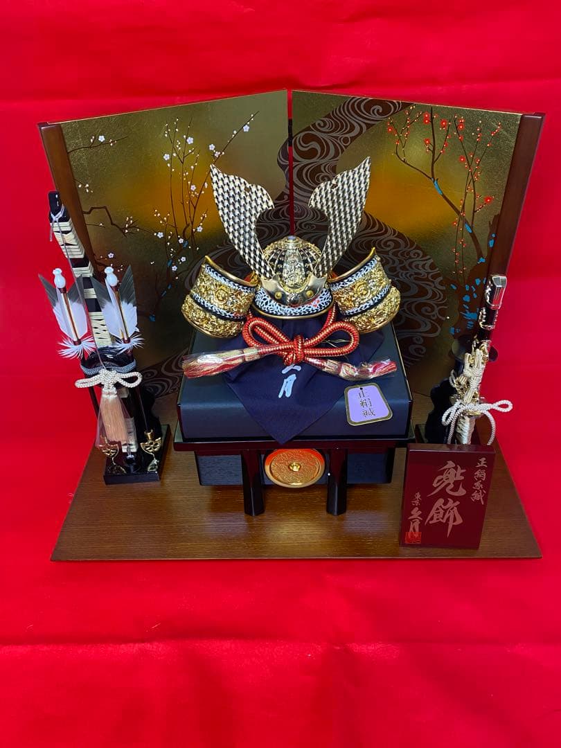 東京久月　五月人形　家紋付き兜飾り平飾りセット　正絹糸