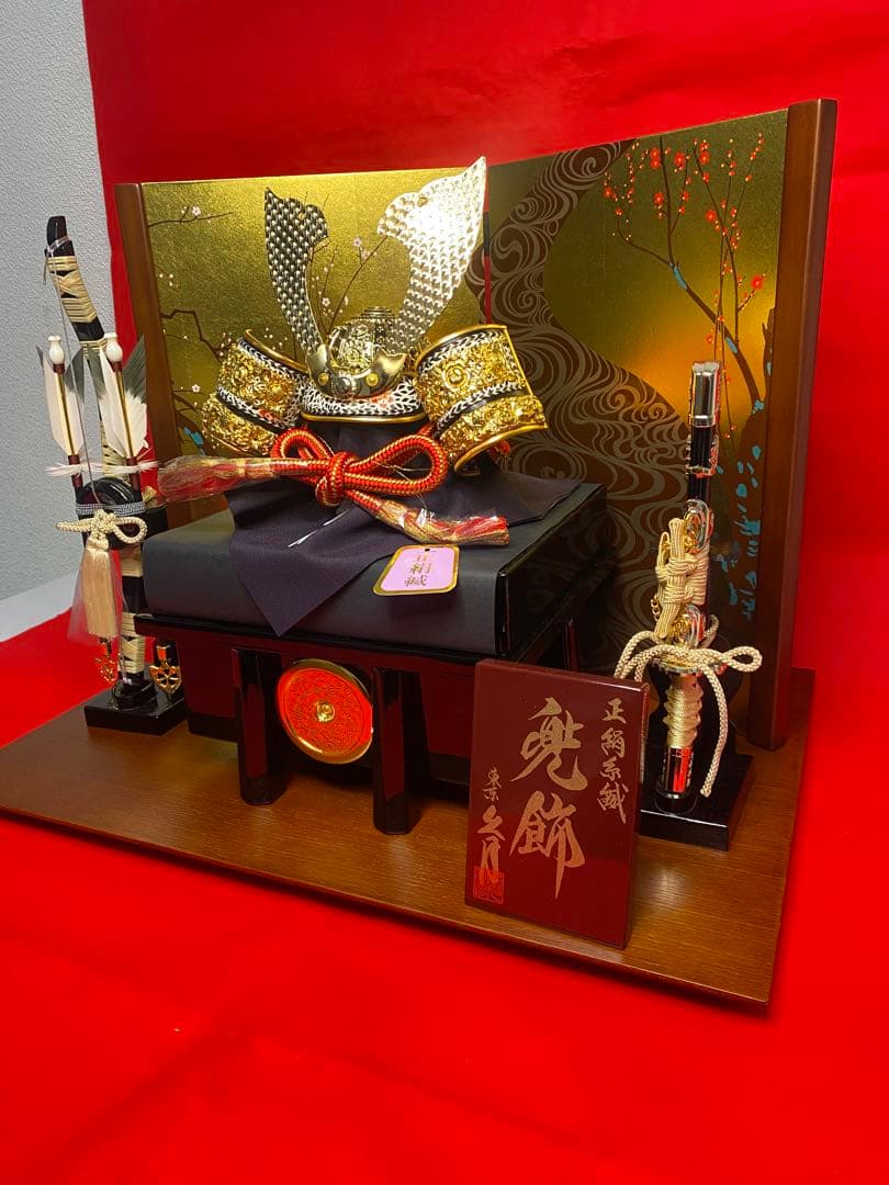 東京久月　五月人形　家紋付き兜飾り平飾りセット　正絹糸