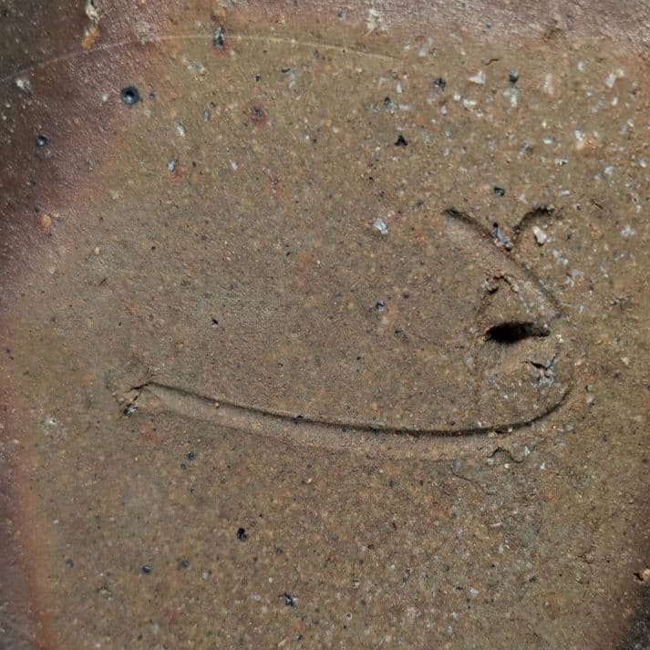 岡山県重要無形文化財 藤原建 備前焼 花入 共箱共布 花器 花瓶 フラワーベース