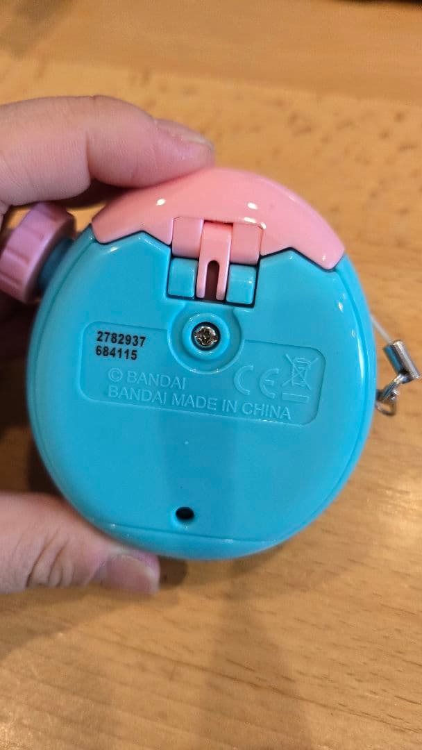 たまごっちパラダイス カバー付き