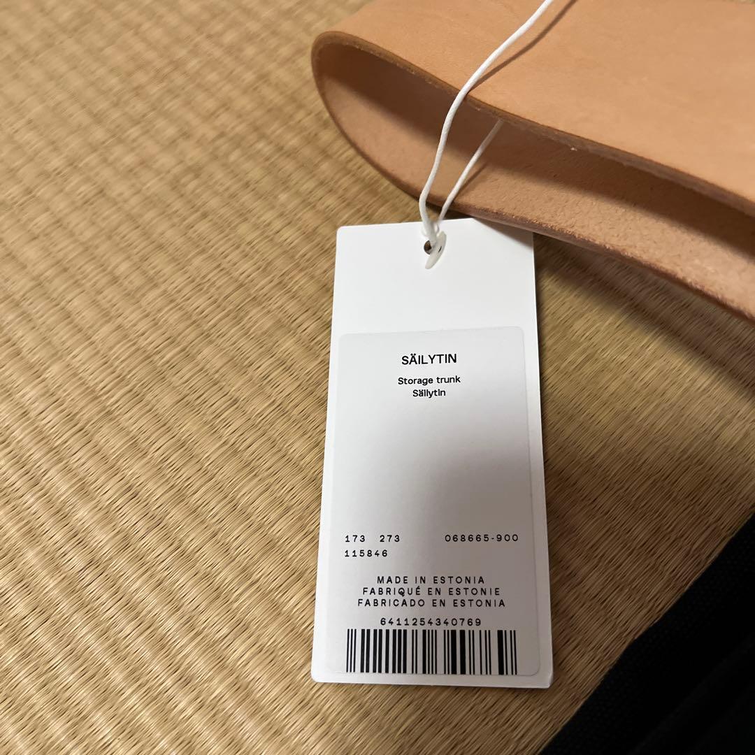 marimekkoストレージトランク