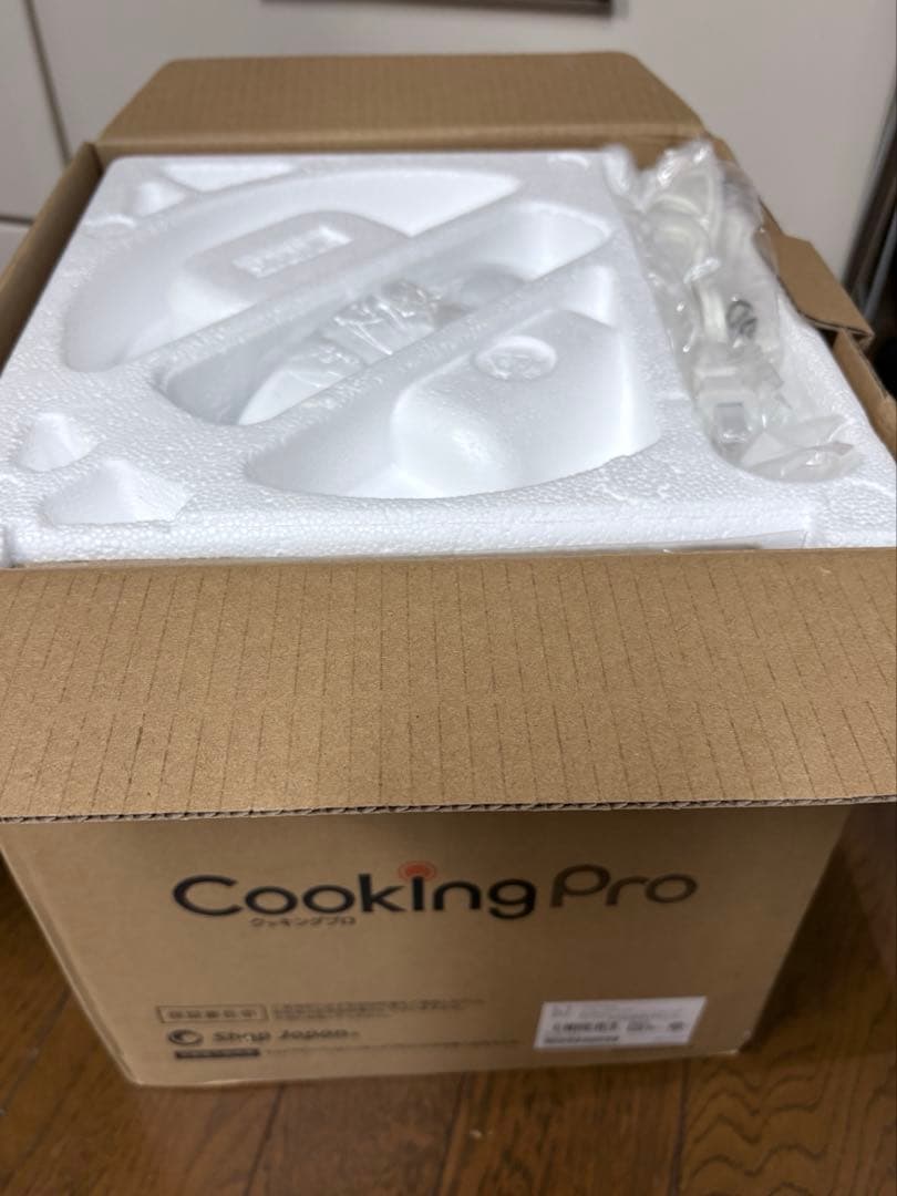 クッキングプロV3 ショップジャパン　新品　CKPV3WS1