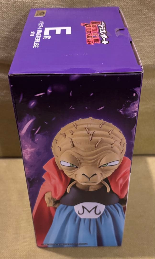 一番くじ ドラゴンボール BATTLE OF THE SUPER SAIYAN