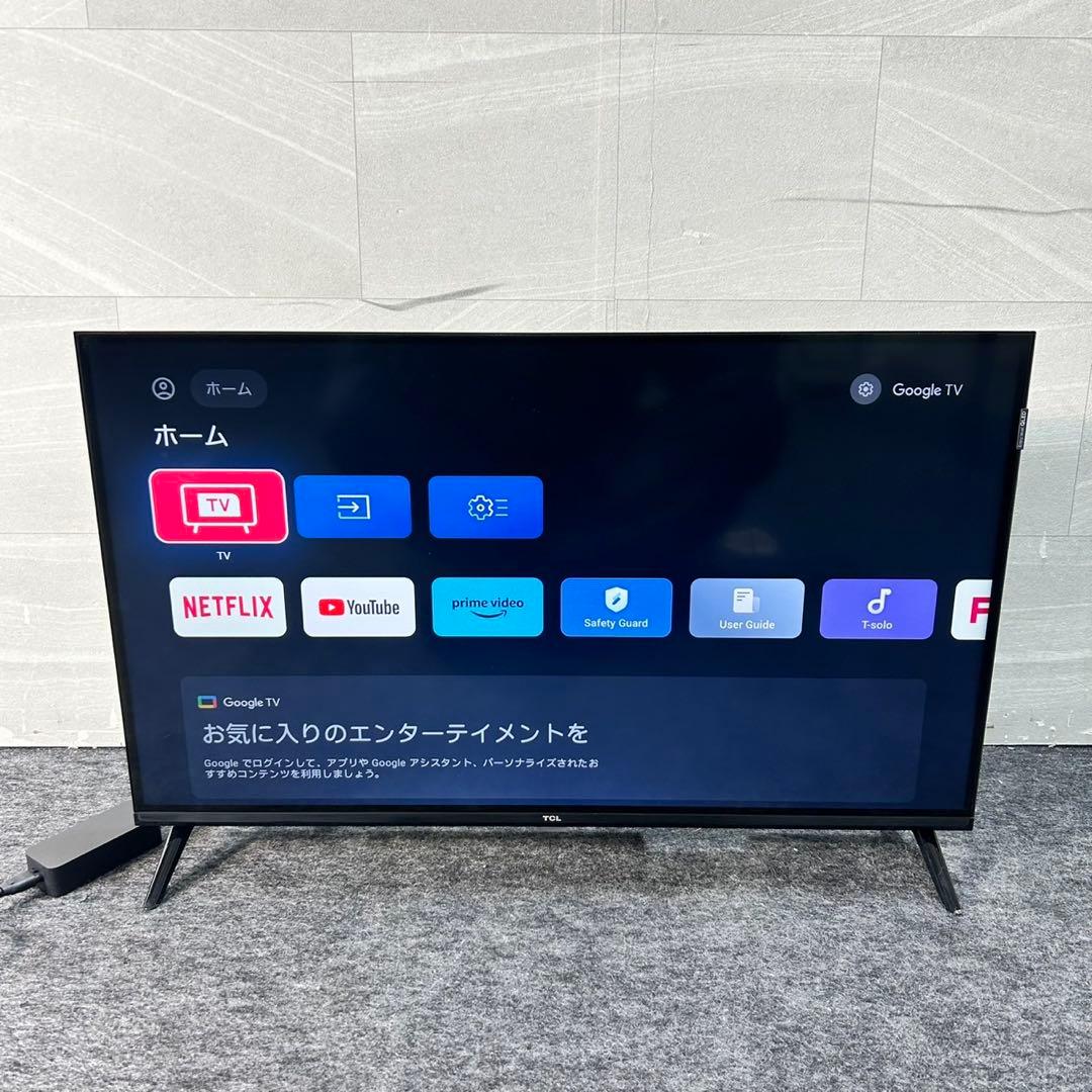 TCL 液晶テレビ 32G50K 2025年製 32インチ 家電 d5472