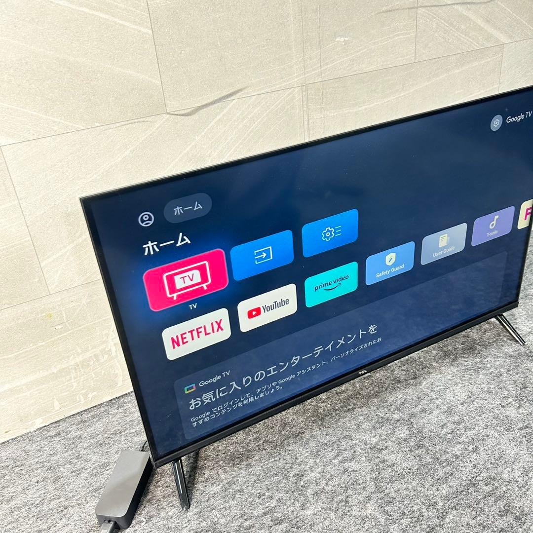 TCL 液晶テレビ 32G50K 2025年製 32インチ 家電 d5472