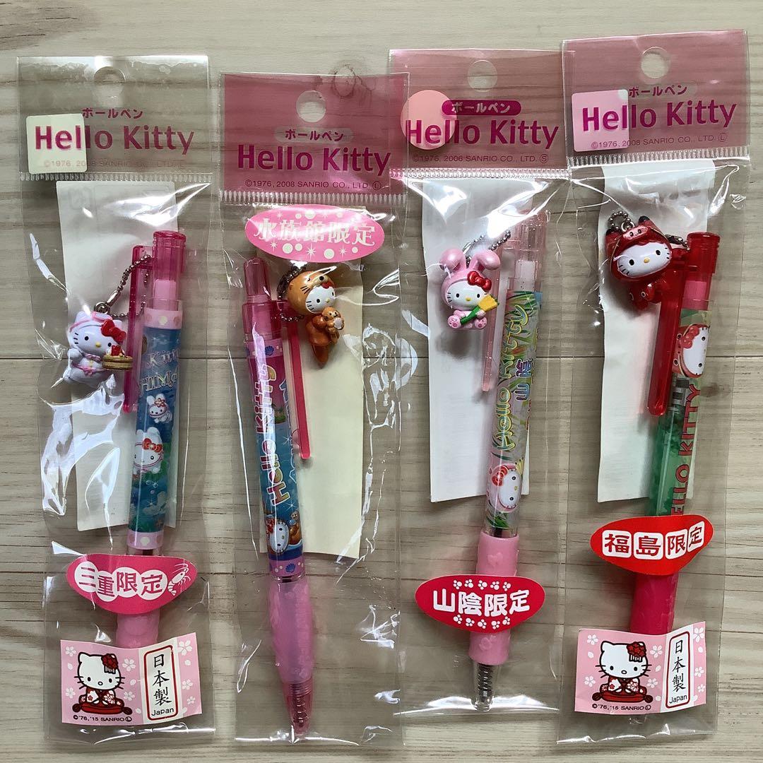 キティ　ボールペン