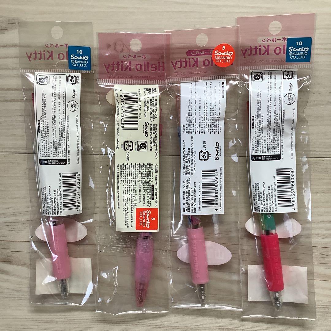 キティ　ボールペン