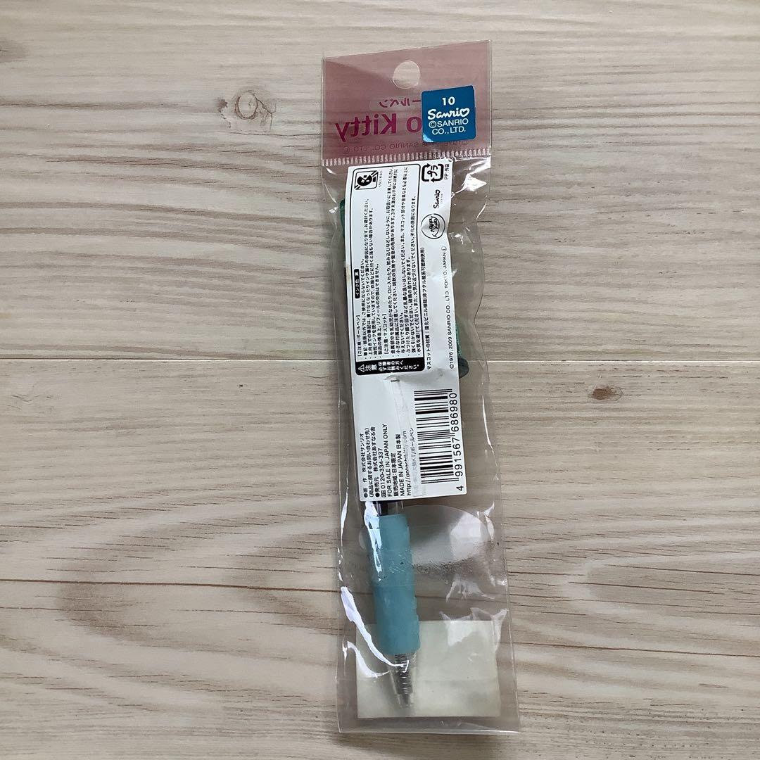 キティ　ボールペン