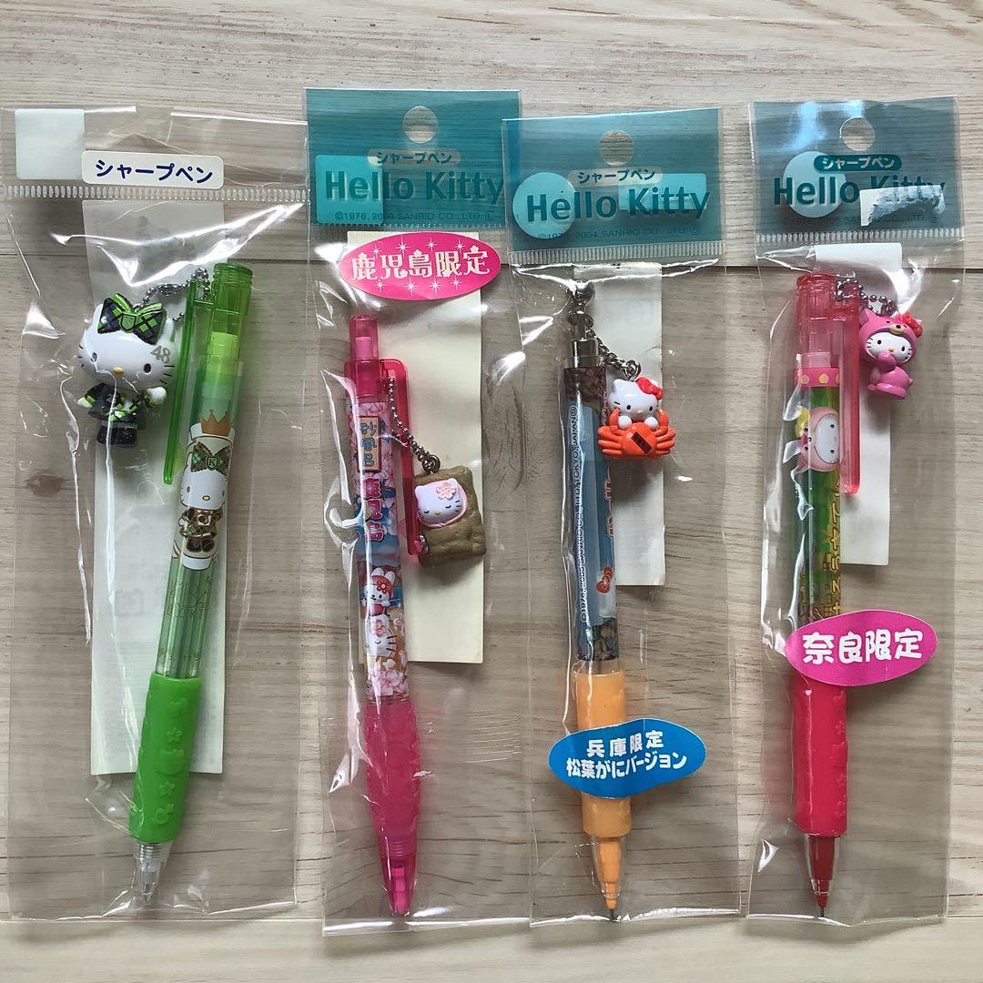 キティ　ボールペン