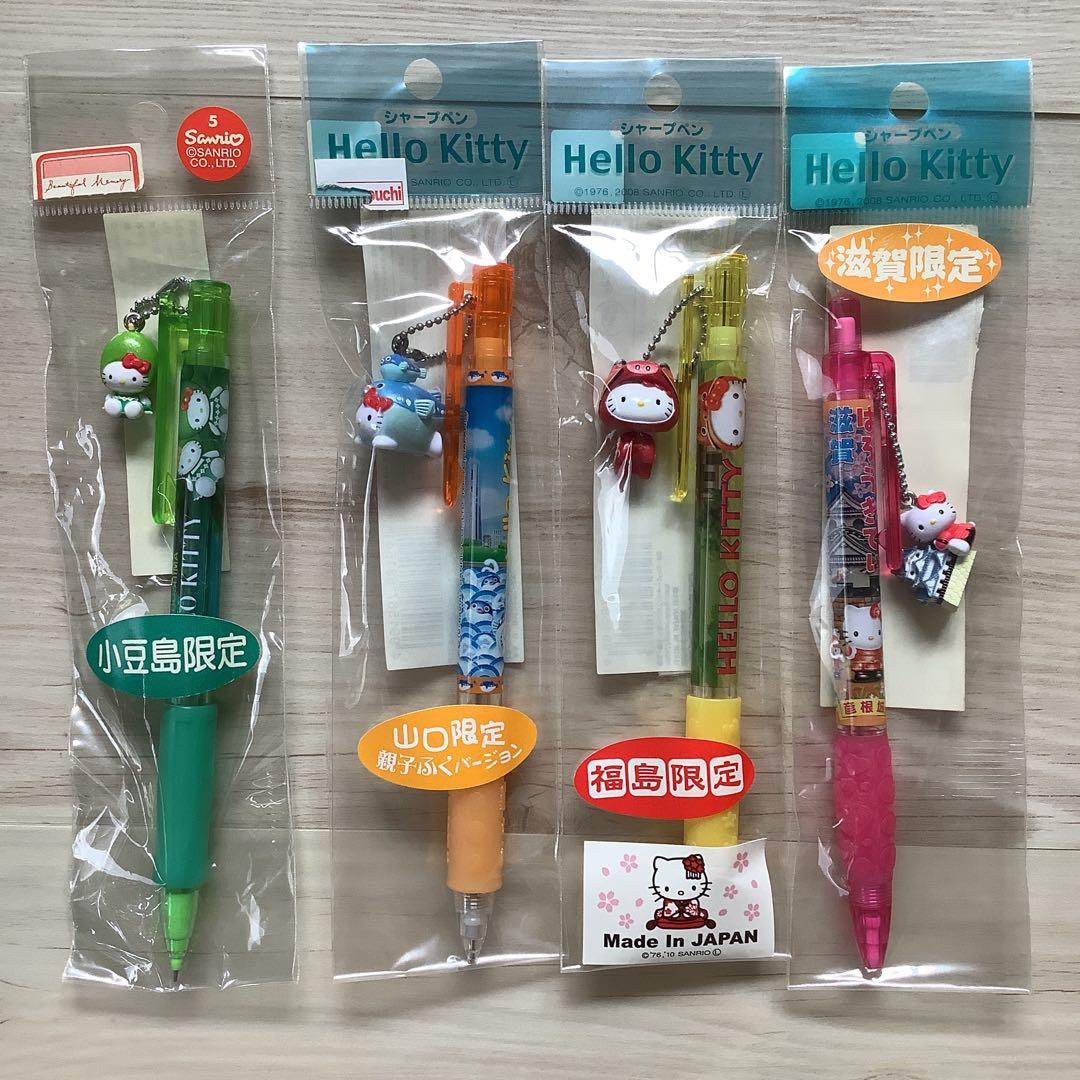 キティ　ボールペン