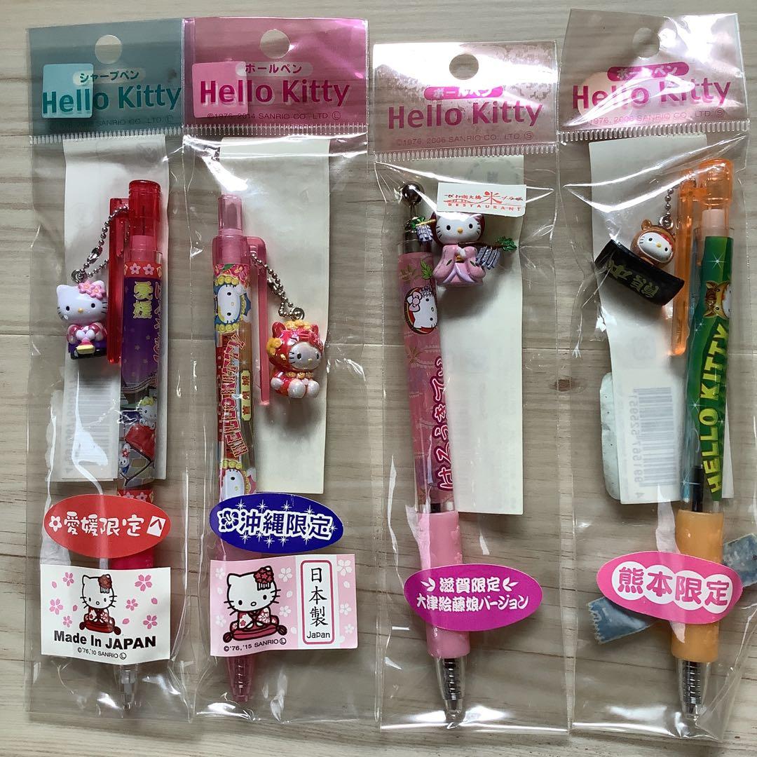 キティ　ボールペン