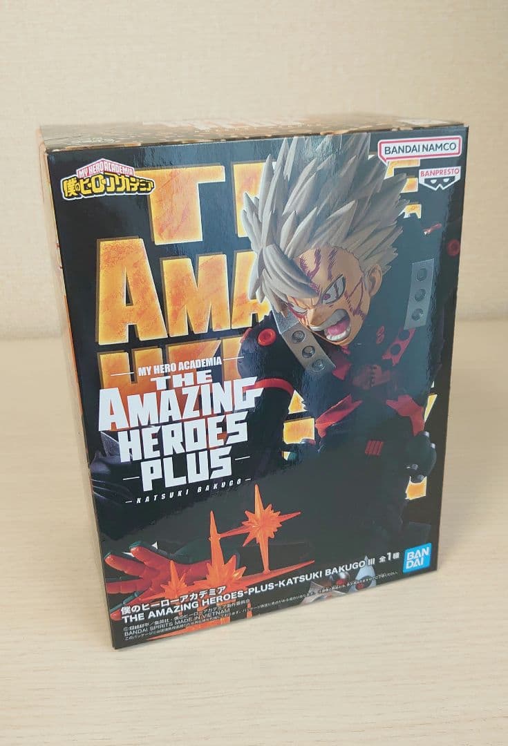 ヒロアカ THE AMAZING HEROES PLUS DX 緑谷 爆豪 轟