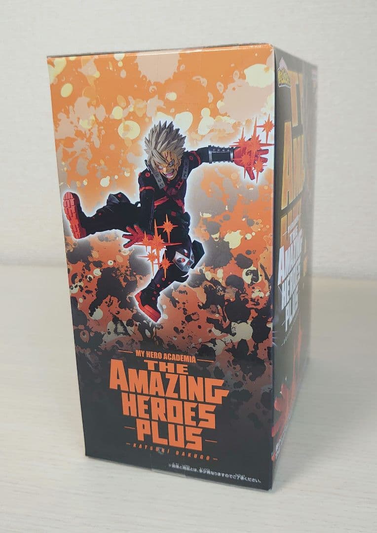 ヒロアカ THE AMAZING HEROES PLUS DX 緑谷 爆豪 轟
