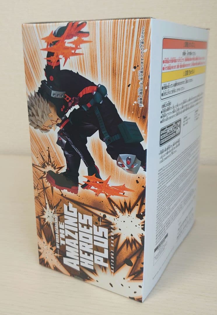 ヒロアカ THE AMAZING HEROES PLUS DX 緑谷 爆豪 轟