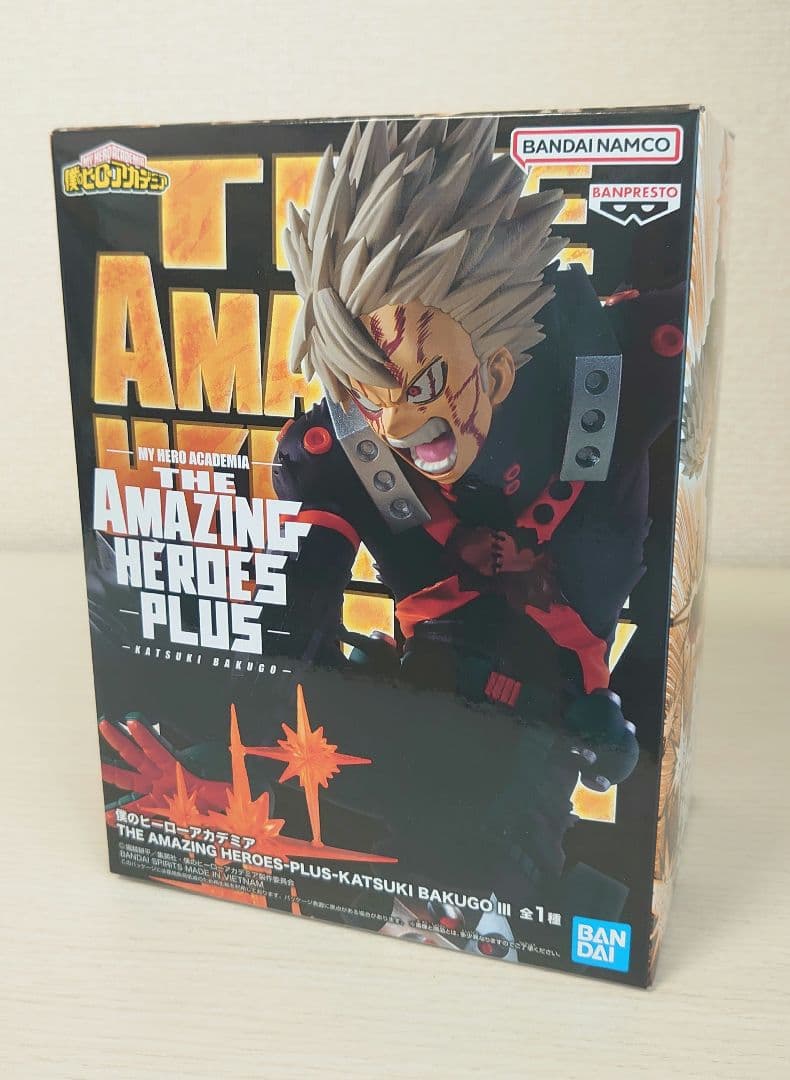 ヒロアカ THE AMAZING HEROES PLUS DX 緑谷 爆豪 轟