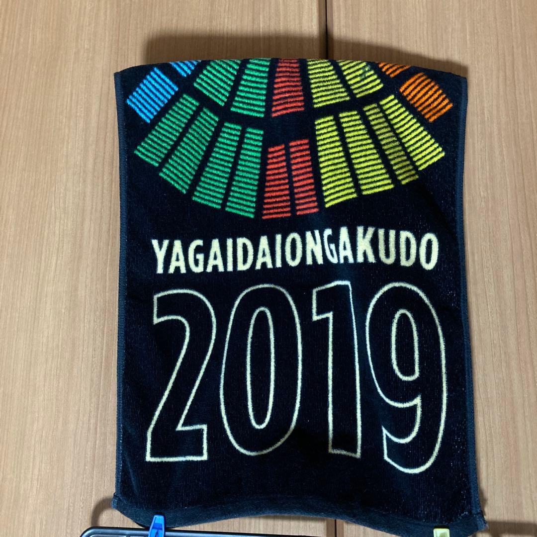 エレファントカシマシ 宮本浩次　TシャツLサイズ　タオル　バンダナ　まとめ売り