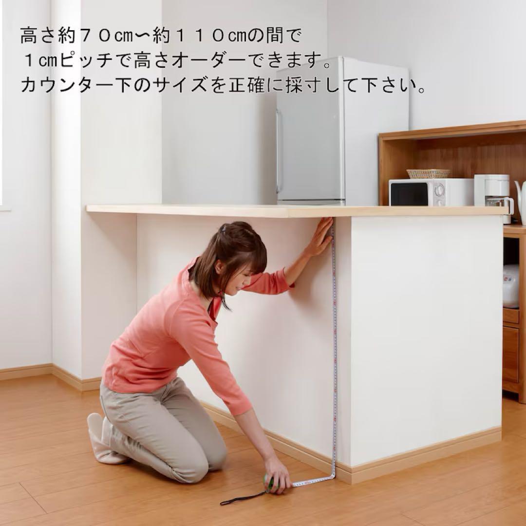 ★引戸の収納棚・ラック 新品・未使用 匿名配送 高さ95cm ホワイト 即日対応