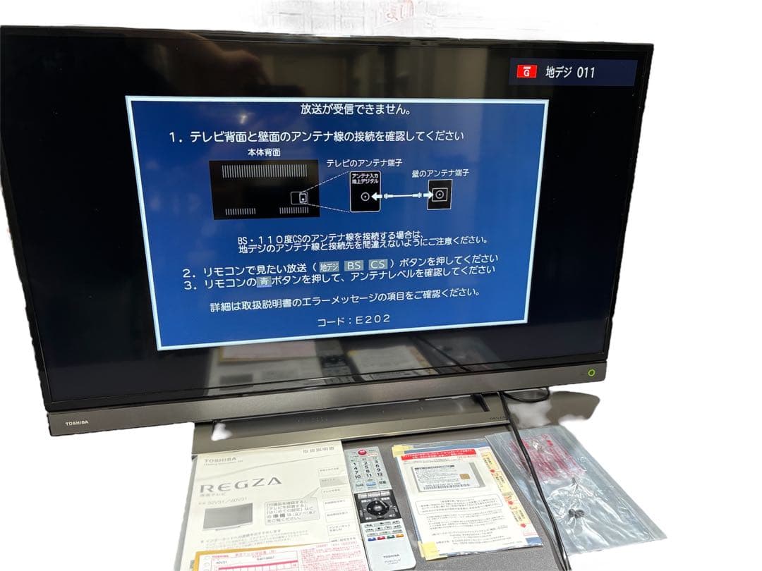 美品 東芝 40インチ液晶テレビ REGZA 40V31 2018年製