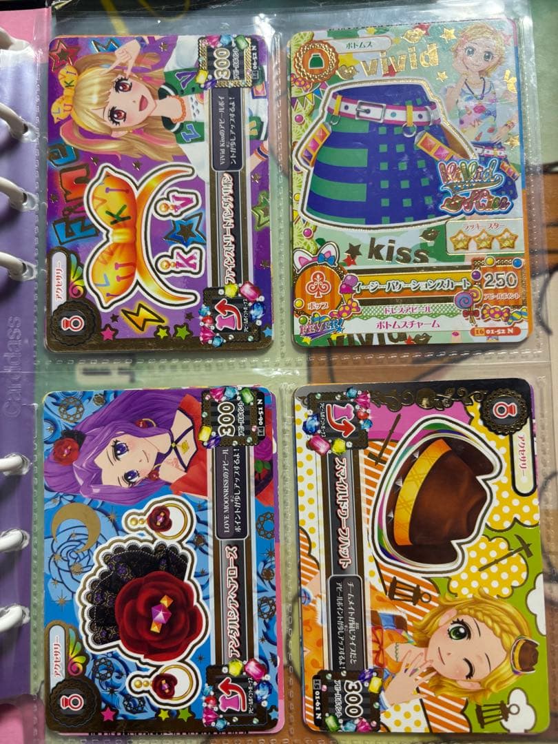アイカツカード まとめ売り 124枚