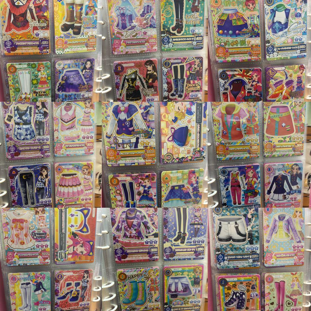 アイカツカード まとめ売り 124枚