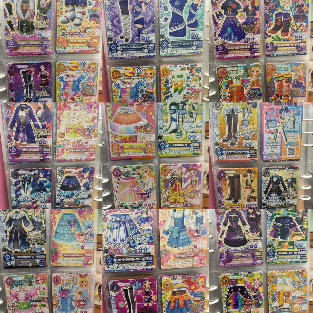 アイカツカード まとめ売り 124枚