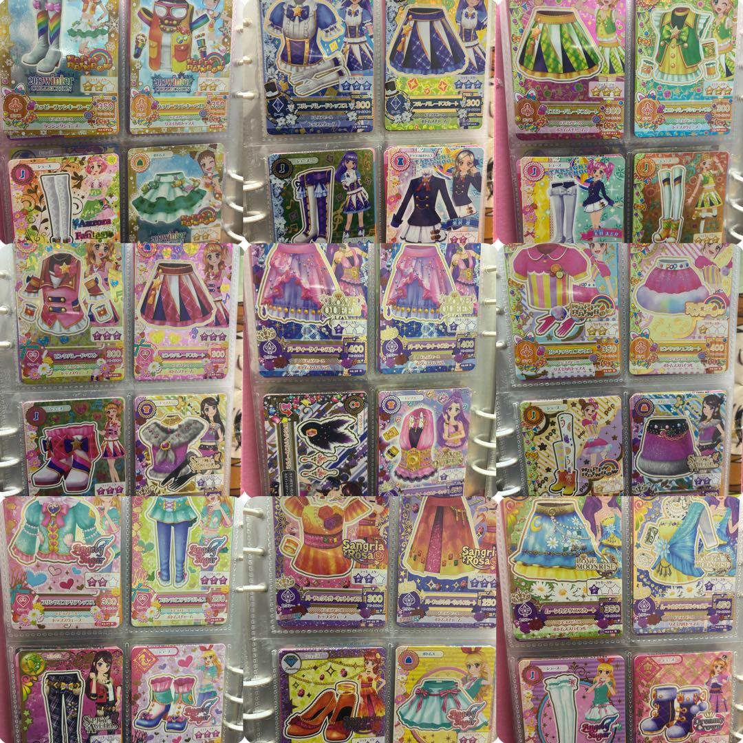 アイカツカード まとめ売り 124枚