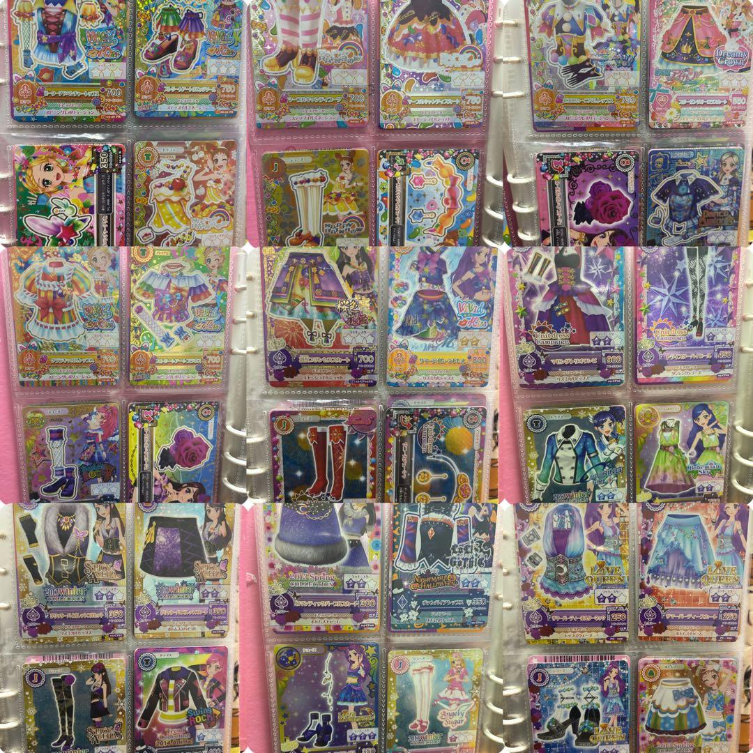 アイカツカード まとめ売り 124枚