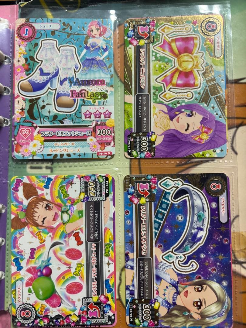 アイカツカード まとめ売り 124枚