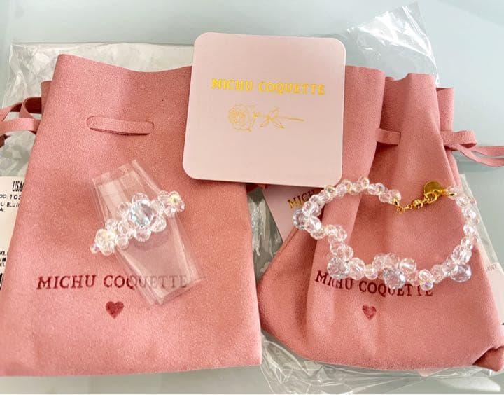 MICHU COQUETTE  クリスタル ビーズ リング & ブレスレット