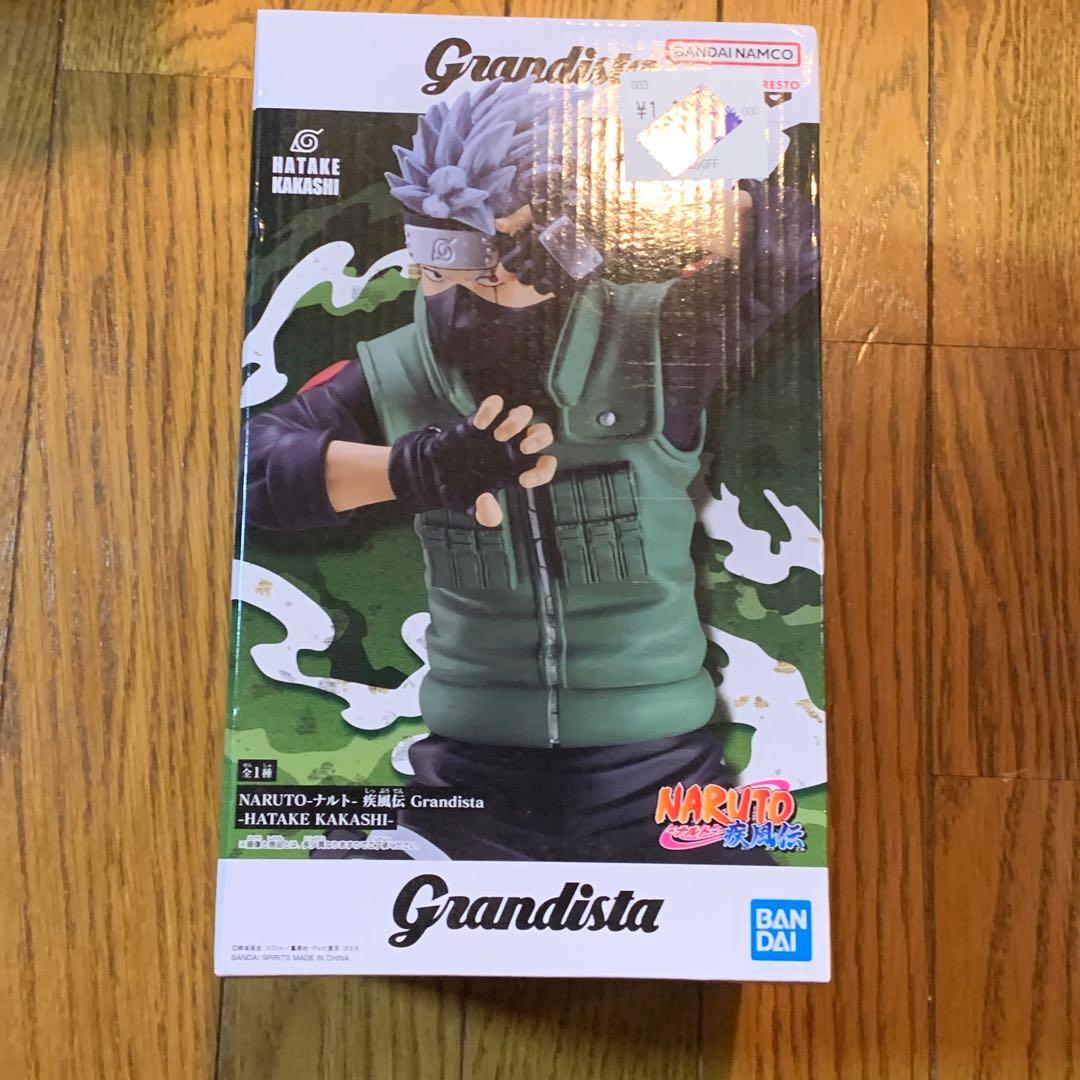 NARUTO vibration stars等フィギュア8点