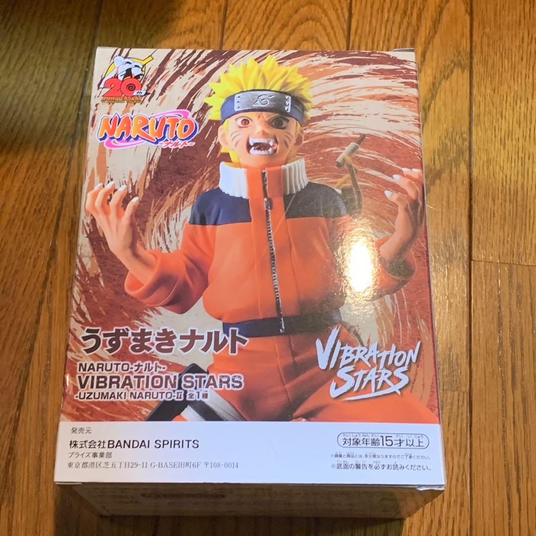 NARUTO vibration stars等フィギュア8点