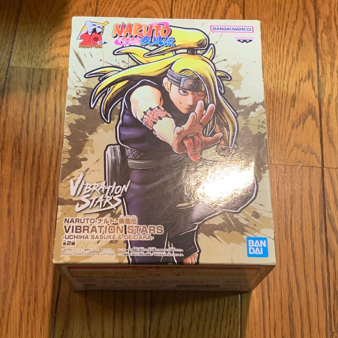 NARUTO vibration stars等フィギュア8点