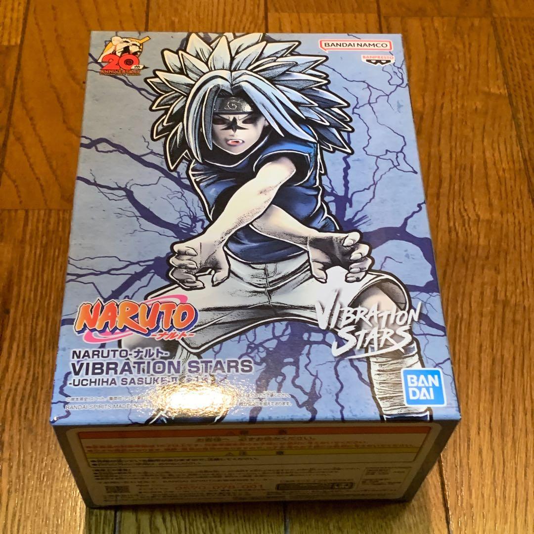NARUTO vibration stars等フィギュア8点